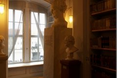 The Herzogin Anna Amalia Bibliothek is a public research library for literary and cultural history with a collection focusing on German literature from the period around 1800